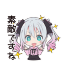 やさしい敬語♡地雷ちゃん（個別スタンプ：36）