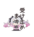 やさしい敬語♡地雷ちゃん（個別スタンプ：37）