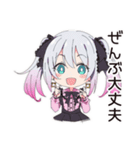やさしい敬語♡地雷ちゃん（個別スタンプ：38）