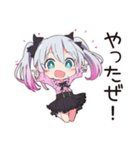 やさしい敬語♡地雷ちゃん（個別スタンプ：39）