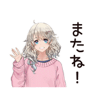 寝落ち女子の遅刻★返信（個別スタンプ：8）