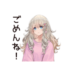 寝落ち女子の遅刻★返信（個別スタンプ：10）