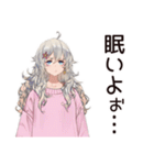寝落ち女子の遅刻★返信（個別スタンプ：11）