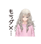 寝落ち女子の遅刻★返信（個別スタンプ：12）