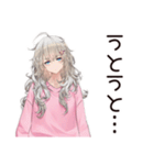 寝落ち女子の遅刻★返信（個別スタンプ：14）
