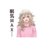 寝落ち女子の遅刻★返信（個別スタンプ：16）