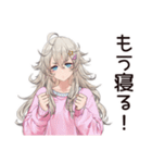 寝落ち女子の遅刻★返信（個別スタンプ：19）