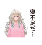 寝落ち女子の遅刻★返信（個別スタンプ：21）