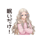 寝落ち女子の遅刻★返信（個別スタンプ：26）