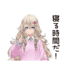 寝落ち女子の遅刻★返信（個別スタンプ：29）
