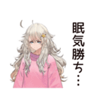 寝落ち女子の遅刻★返信（個別スタンプ：30）