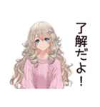 寝落ち女子の遅刻★返信（個別スタンプ：32）