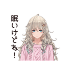寝落ち女子の遅刻★返信（個別スタンプ：40）
