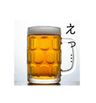 嫁と生ビール⭐お正月(再販)（個別スタンプ：26）