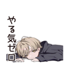 ゆるパーカーくんのネガティブモード（個別スタンプ：10）
