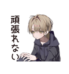 ゆるパーカーくんのネガティブモード（個別スタンプ：22）