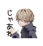 ゆるパーカーくんのネガティブモード（個別スタンプ：27）