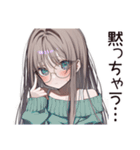 人見知り女子の日常☆（個別スタンプ：16）