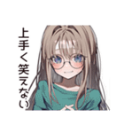 人見知り女子の日常☆（個別スタンプ：19）