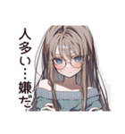 人見知り女子の日常☆（個別スタンプ：20）