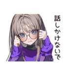 人見知り女子の日常☆（個別スタンプ：21）
