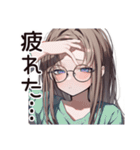 人見知り女子の日常☆（個別スタンプ：23）