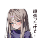 人見知り女子の日常☆（個別スタンプ：24）