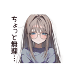 人見知り女子の日常☆（個別スタンプ：26）