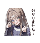 人見知り女子の日常☆（個別スタンプ：28）