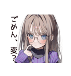 人見知り女子の日常☆（個別スタンプ：30）