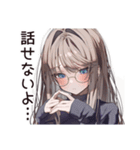人見知り女子の日常☆（個別スタンプ：31）