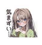 人見知り女子の日常☆（個別スタンプ：32）