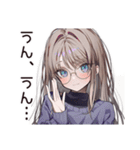 人見知り女子の日常☆（個別スタンプ：34）