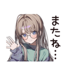 人見知り女子の日常☆（個別スタンプ：37）