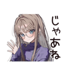 人見知り女子の日常☆（個別スタンプ：40）