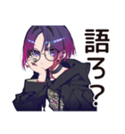 夜ふかし★サブカル女子トーク（個別スタンプ：5）