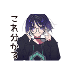 夜ふかし★サブカル女子トーク（個別スタンプ：16）