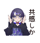 夜ふかし★サブカル女子トーク（個別スタンプ：17）