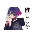 夜ふかし★サブカル女子トーク（個別スタンプ：21）