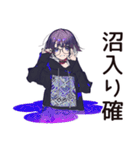 夜ふかし★サブカル女子トーク（個別スタンプ：24）