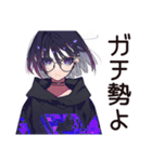 夜ふかし★サブカル女子トーク（個別スタンプ：28）