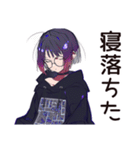 夜ふかし★サブカル女子トーク（個別スタンプ：30）