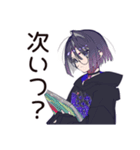 夜ふかし★サブカル女子トーク（個別スタンプ：31）