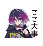 夜ふかし★サブカル女子トーク（個別スタンプ：32）