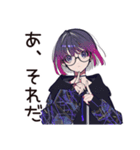 夜ふかし★サブカル女子トーク（個別スタンプ：33）