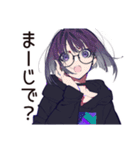 夜ふかし★サブカル女子トーク（個別スタンプ：38）
