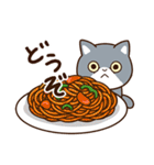エキゾチック☆ブルー【食事・飲み物】（個別スタンプ：9）