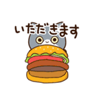 エキゾチック☆ブルー【食事・飲み物】（個別スタンプ：13）