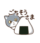 エキゾチック☆ブルー【食事・飲み物】（個別スタンプ：14）
