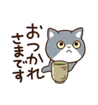 エキゾチック☆ブルー【食事・飲み物】（個別スタンプ：15）